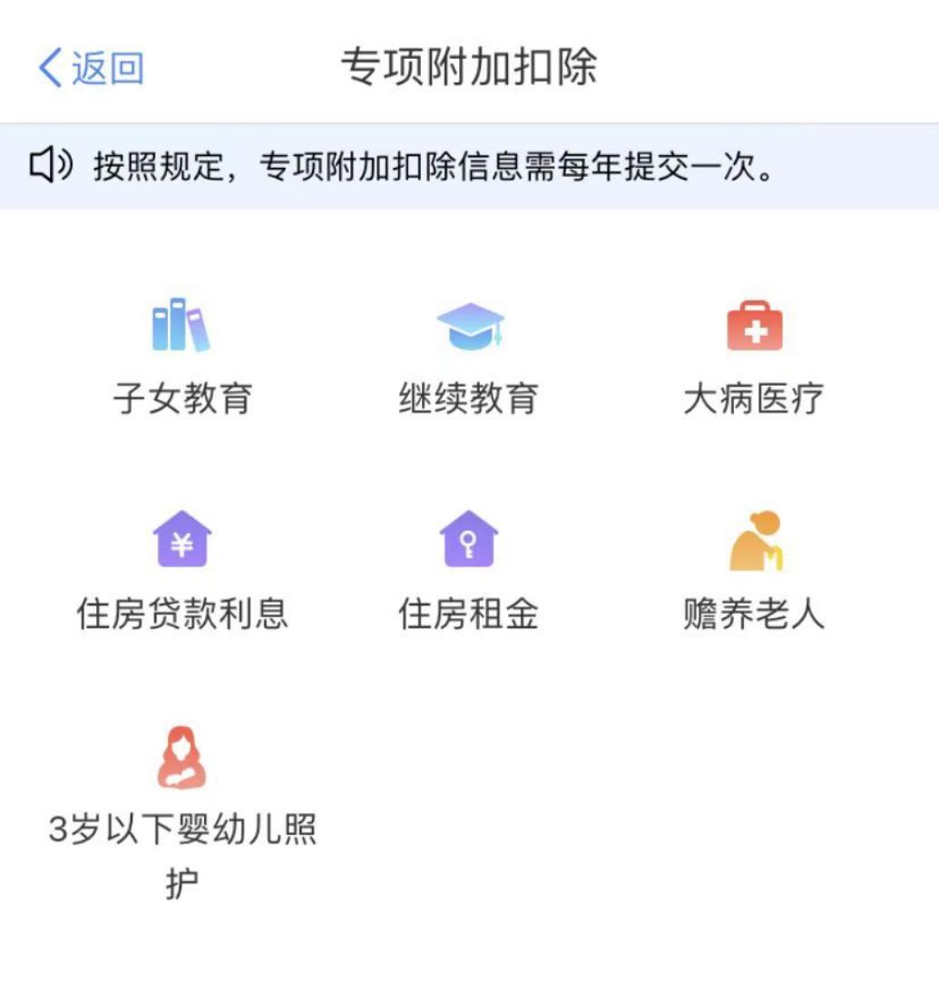 赚钱软件有真的吗_都有什么赚钱的软件_赚钱软件有什么风险吗