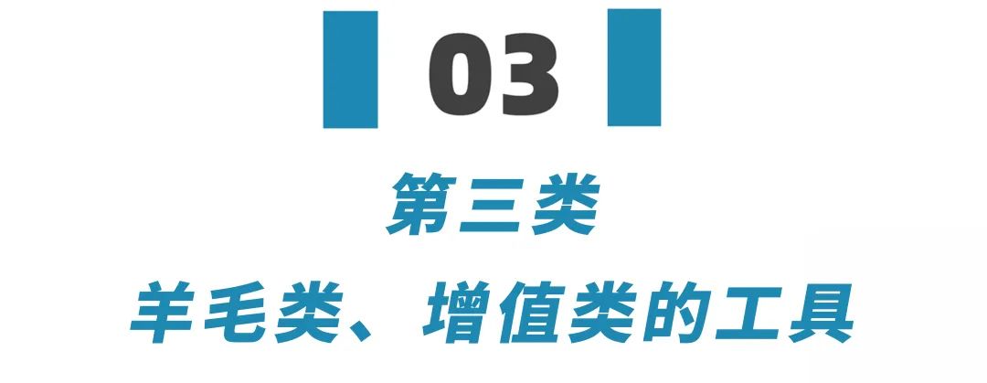 赚钱软件有真的吗_都有什么赚钱的软件_赚钱软件有什么风险吗