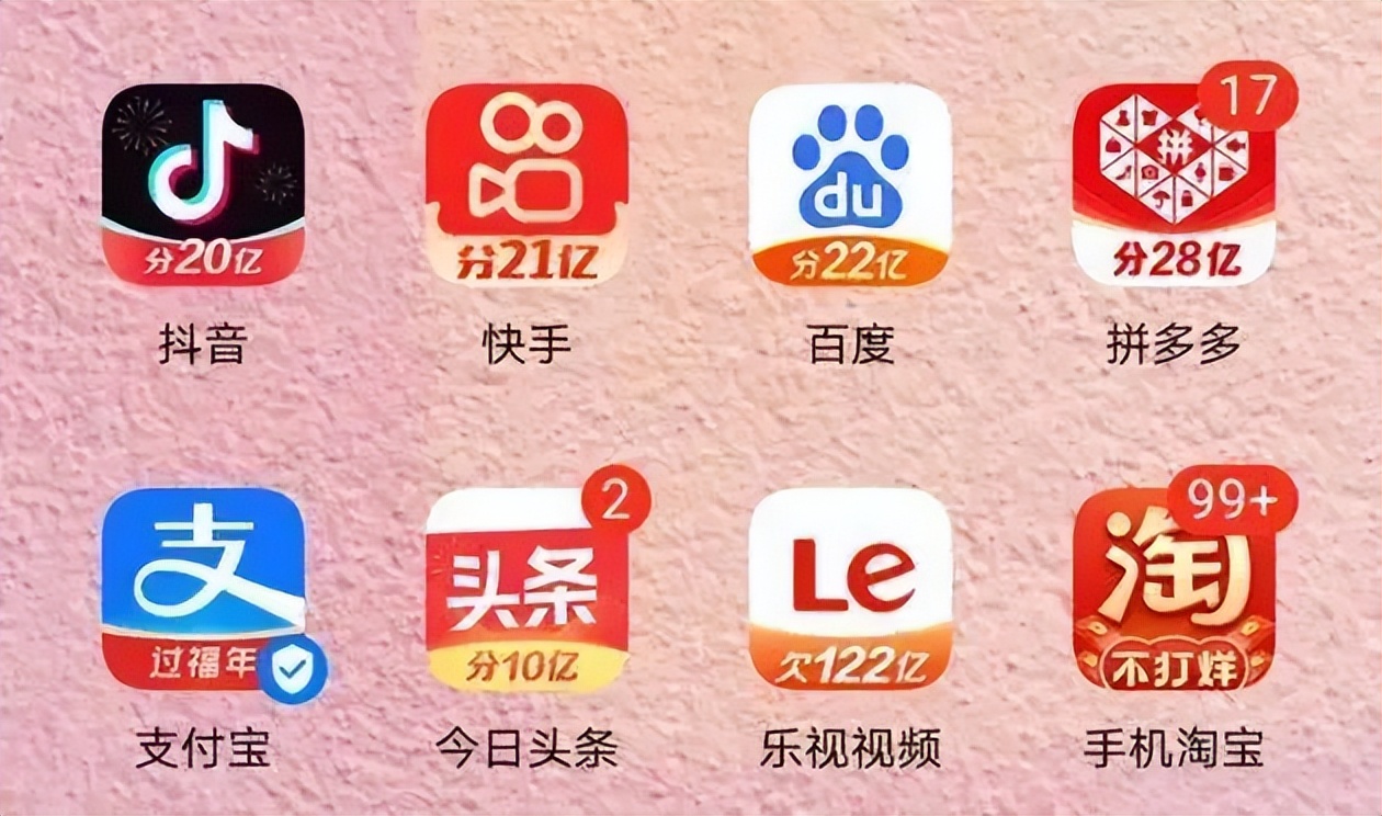 酷六怎么赚钱_酷赚app_赚钱app官网下载