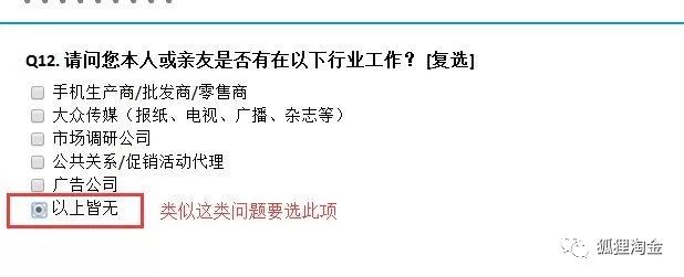 在校学生做什么赚钱_在校赚钱做学生怎么样_在校赚钱做学生怎么做