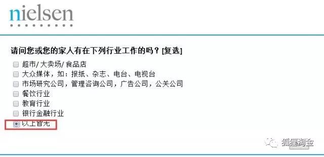 在校赚钱做学生怎么做_在校学生做什么赚钱_在校赚钱做学生怎么样