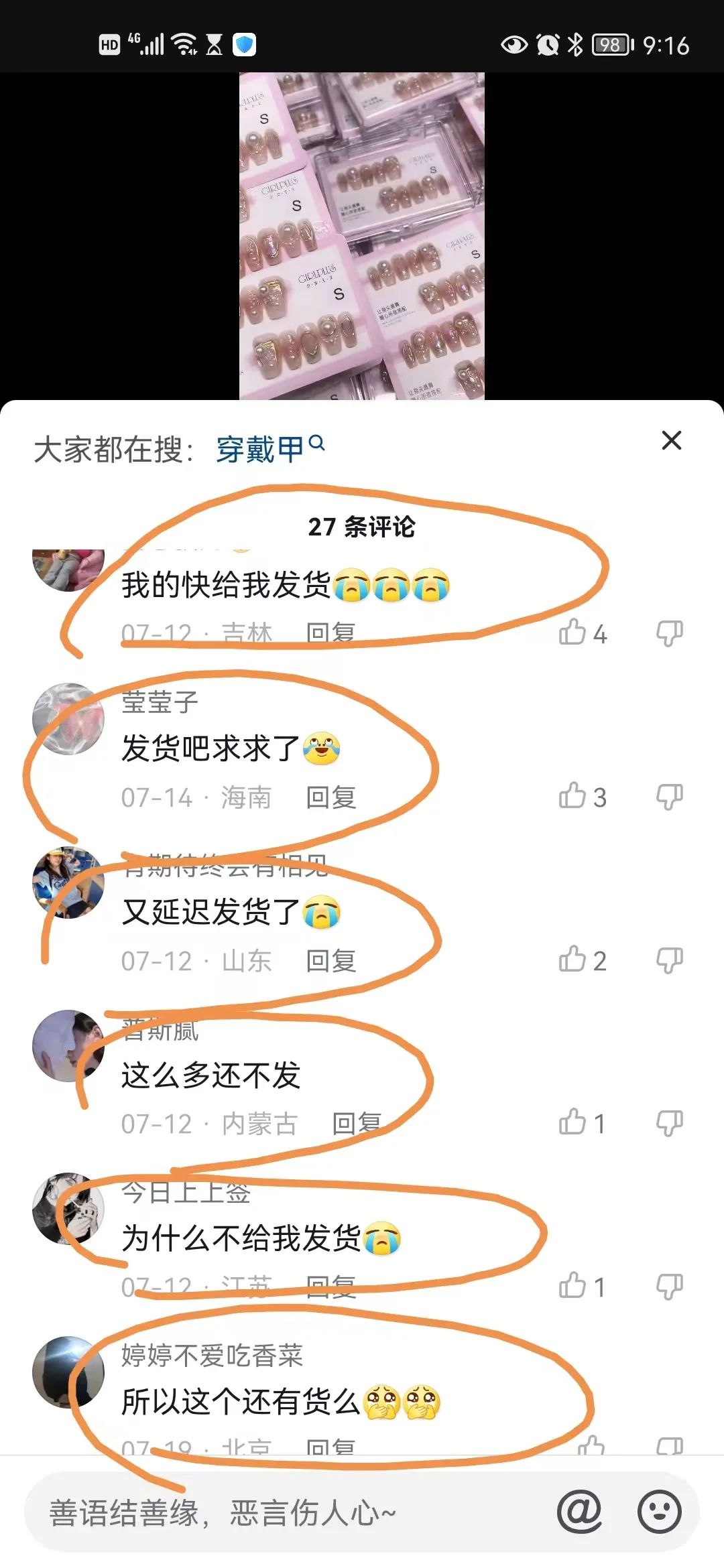 赚钱副业接单怎么做_接单赚钱副业_赚钱副业接单平台