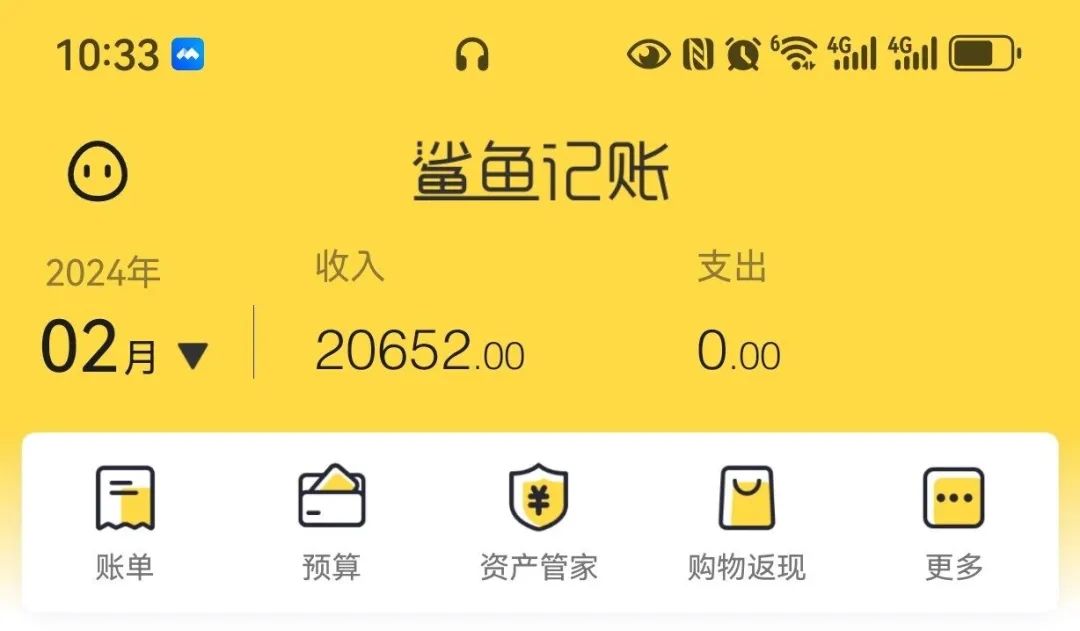 会计副业兼职做什么好呢工资多少 会计副业24天收入突破20000+，我是怎么做到的？-侠客笔记