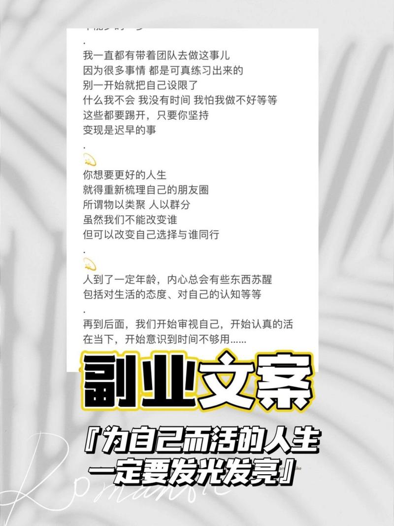 挣钱拍照拍副业好做吗_挣钱副业拍照怎么拍好_靠拍照的副业