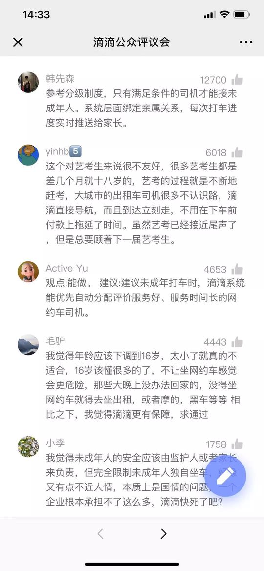 成年找什么工作好_未成年怎么打工赚钱_成年打工赚钱吗