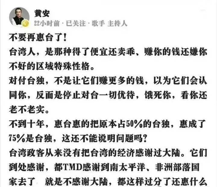 在台湾做什么赚钱_去台湾做什么生意赚钱_台湾赚钱吗