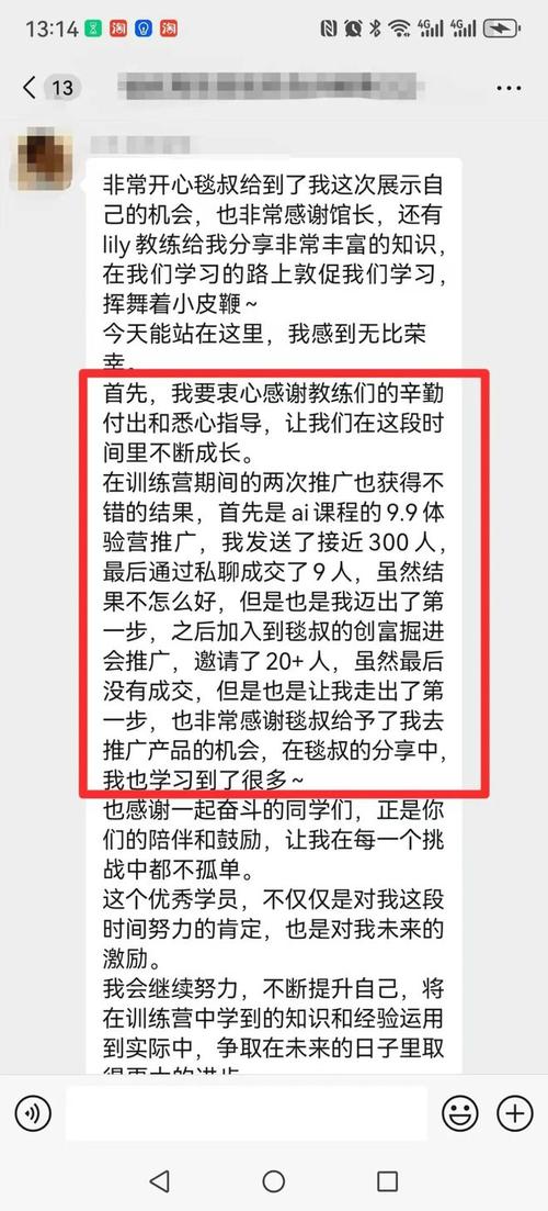 挣钱文案翻译副业怎么写_挣钱文案翻译副业的句子_当然翻译挣钱副业文案