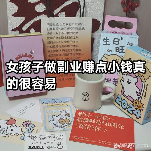 副业做ppt挣钱 教师业余还能做哪些兼职？盘点以下6种“合格副业-侠客笔记