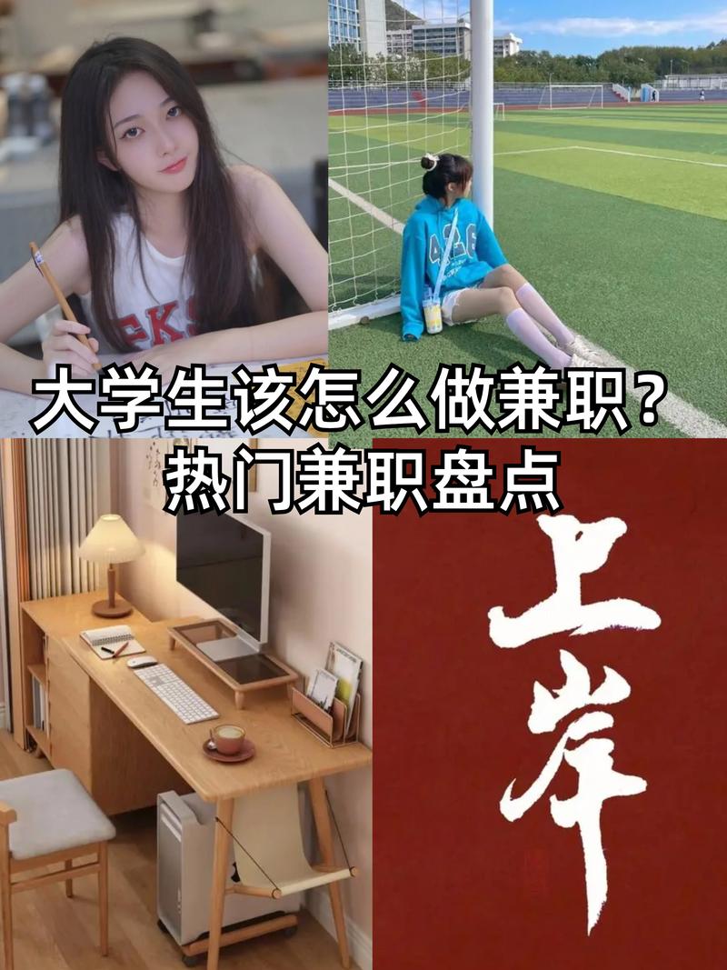 没有收入如何做副业赚钱 普通人想通过副业赚钱，能做点什么？-侠客笔记