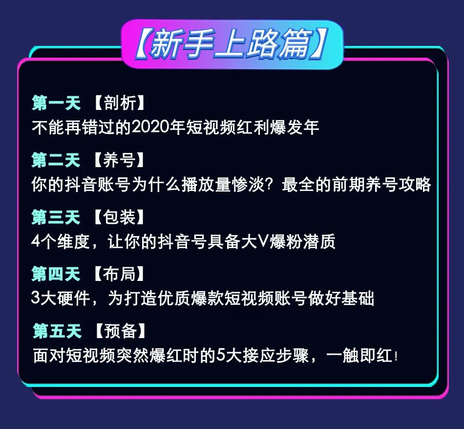 睇视频赚钱_看什么视频赚钱最多_看视频赚钱视频