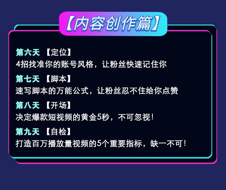 看什么视频赚钱最多_看视频赚钱视频_睇视频赚钱