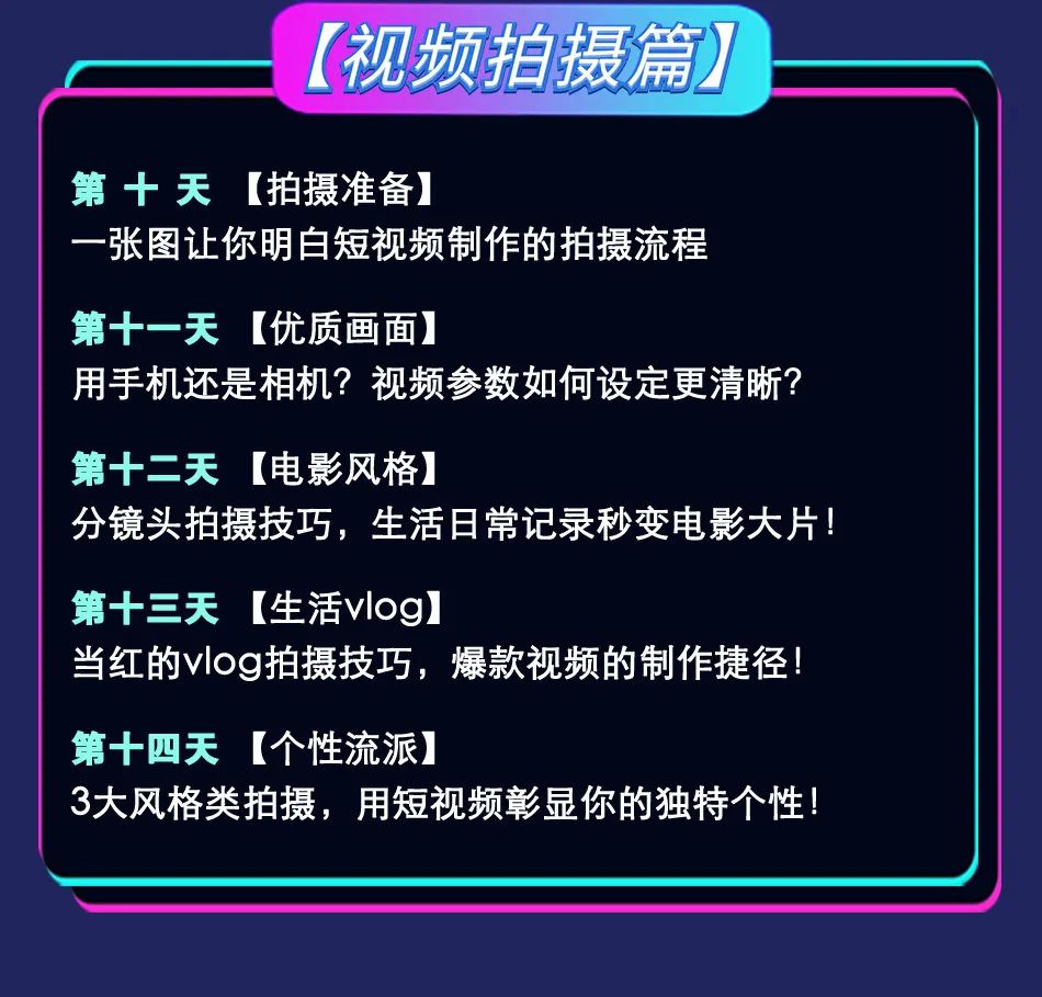 看什么视频赚钱最多_睇视频赚钱_看视频赚钱视频