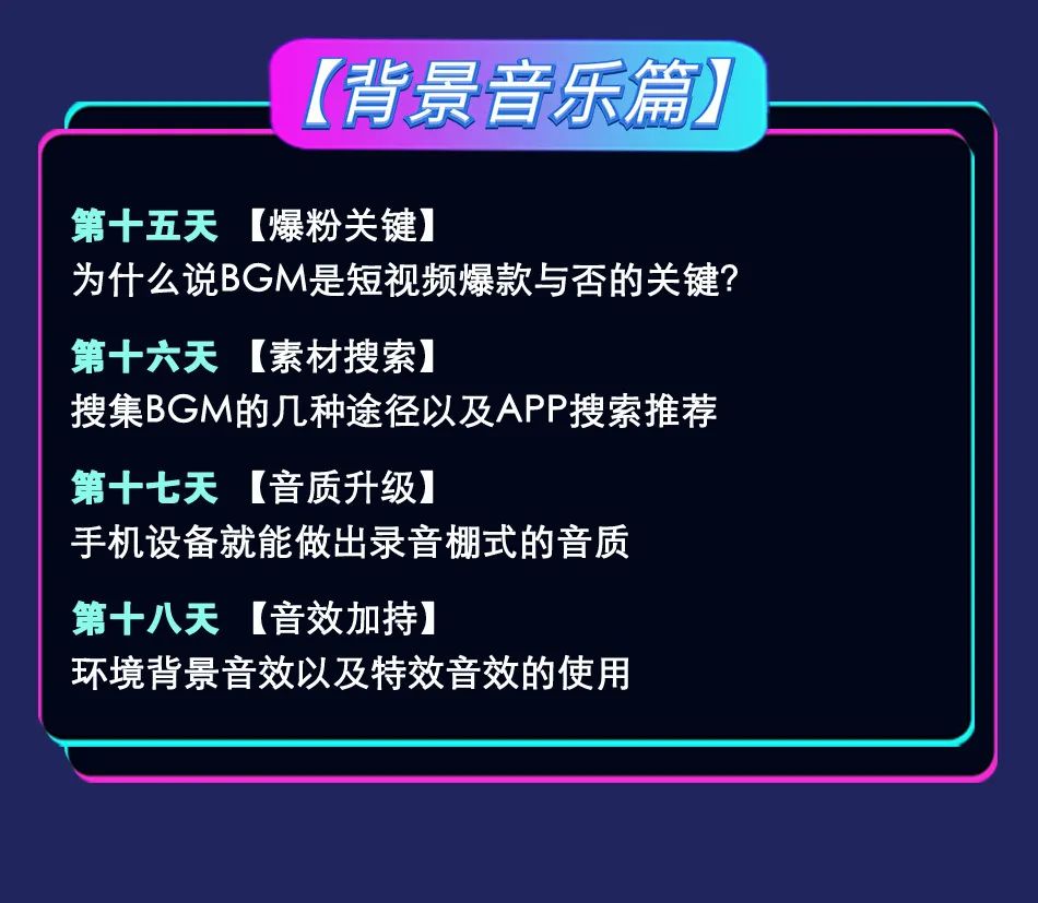 睇视频赚钱_看视频赚钱视频_看什么视频赚钱最多