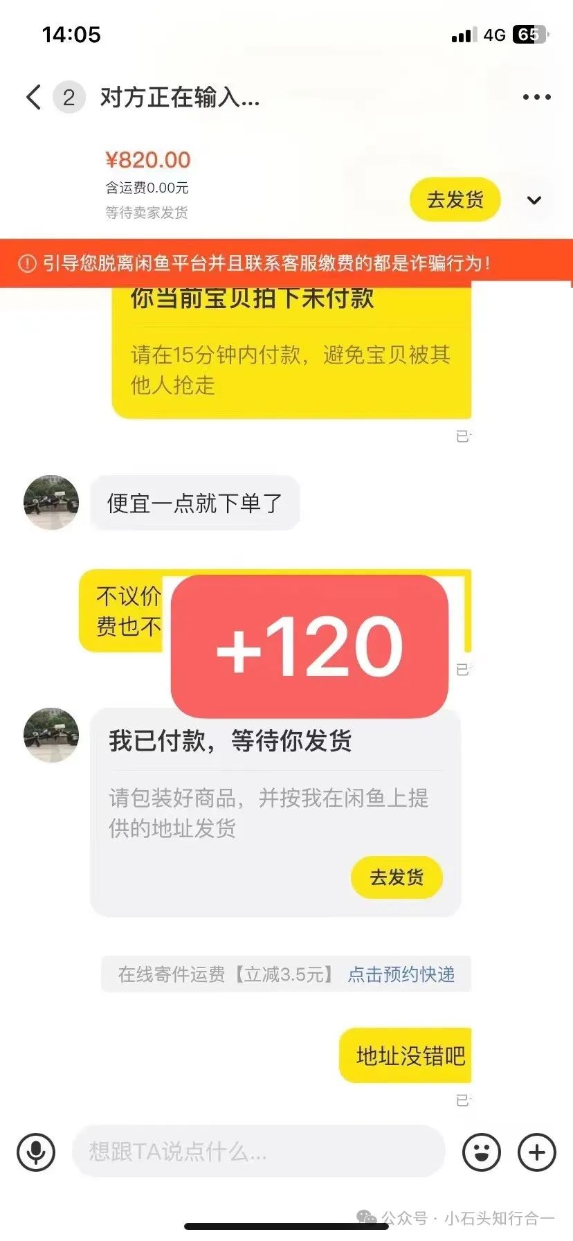 没有收入如何做副业赚钱_赚钱收入副业没做有责任吗_副业不赚钱