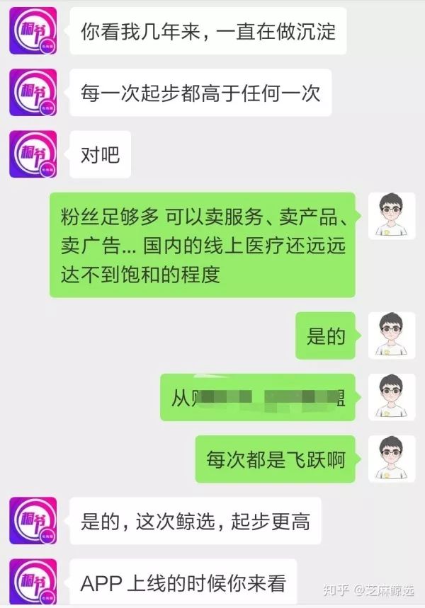 佣金联盟app_高佣联盟怎么赚钱模式_佣金联盟怎么赚钱