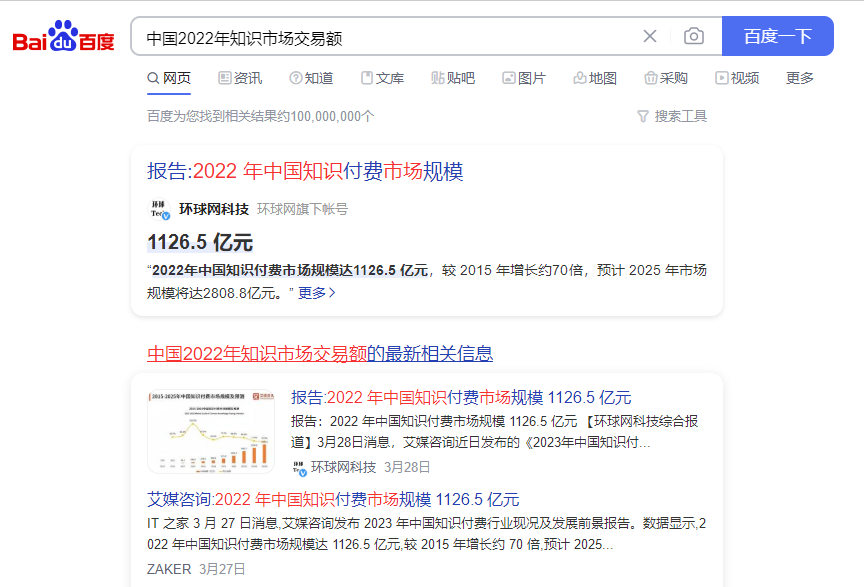 互联网副业快手怎么做_快手网络兼职_联网快手副业做什么赚钱