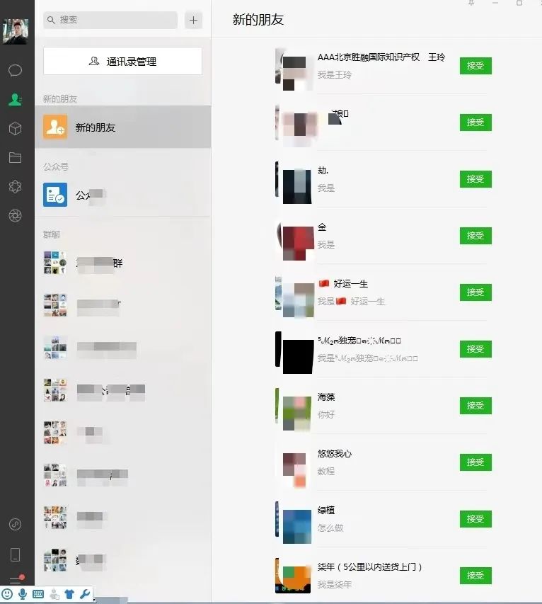 互联网副业快手怎么做_联网快手副业做什么赚钱_快手网络兼职