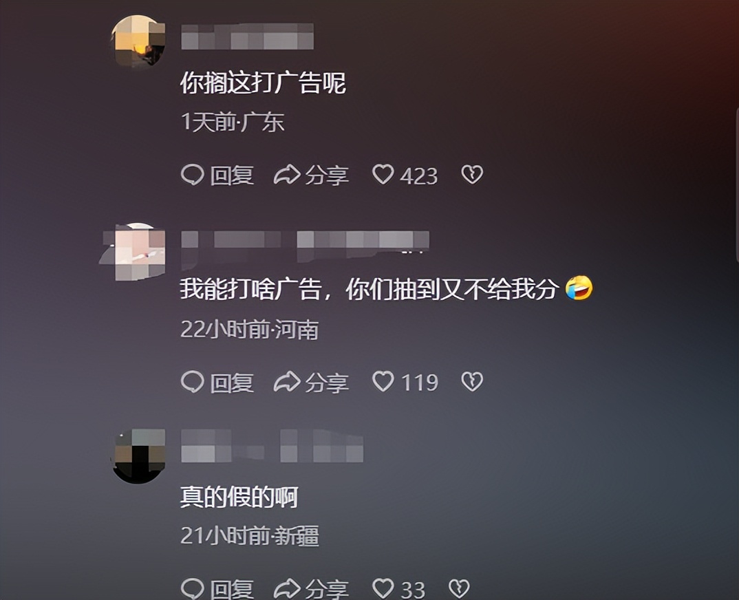 手机开直播能挣钱吗_在手机上开直播间能挣钱吗_手机怎么开直播间赚钱