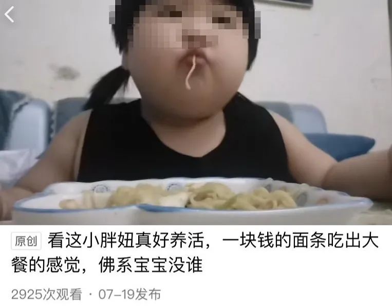 小孩赚钱方式_小孩有什么办法赚钱_小孩办法赚钱有什么好处