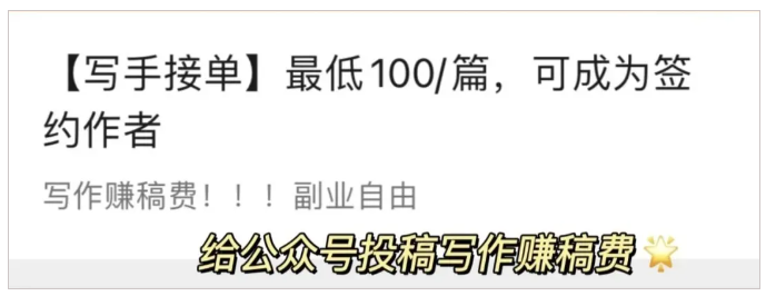 用电脑做什么可以赚钱 不想上班，居家可以做的10份工作（附渠道方法）-侠客笔记