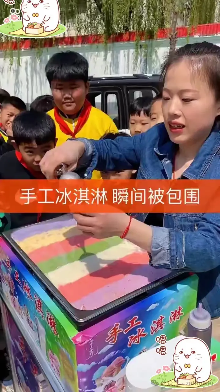 冬天的小吃生意_冬天小吃摊做什么好卖_冬天卖什么小吃赚钱