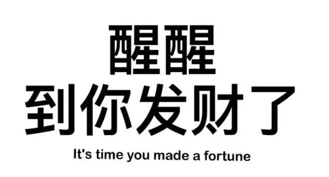 阿里副业兼职赚钱_阿里副业兼职是真的吗_兼职阿里赚钱副业怎么样