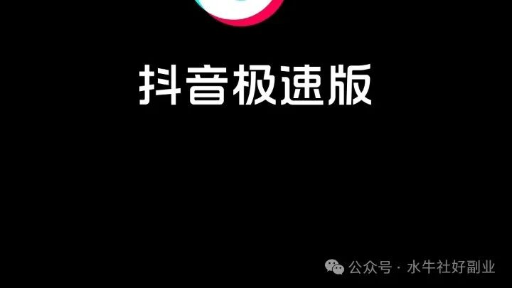 兼职阿里赚钱副业是真的吗_阿里副业兼职是真的吗_阿里副业兼职赚钱