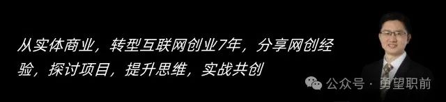 手机直播靠什么赚钱的 为什么抖音无人直播这么赚钱，一定能做好吗？-侠客笔记