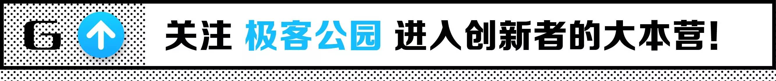 微播易是怎么赚钱 微信红利期已过，视频会是自媒体的好机会吗？-侠客笔记