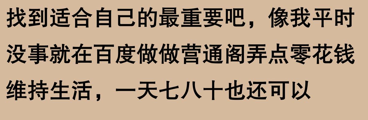 临沂翻译挣钱副业_副业翻译怎么赚钱_翻译赚钱兼职