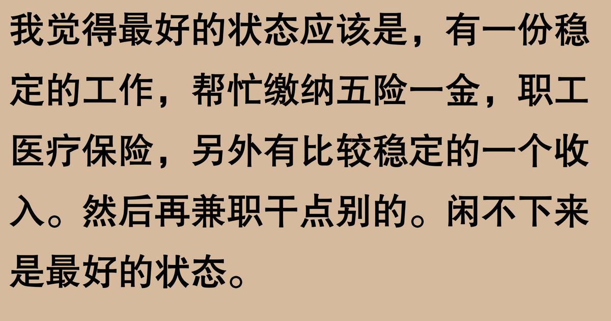 翻译赚钱兼职_临沂翻译挣钱副业_副业翻译怎么赚钱