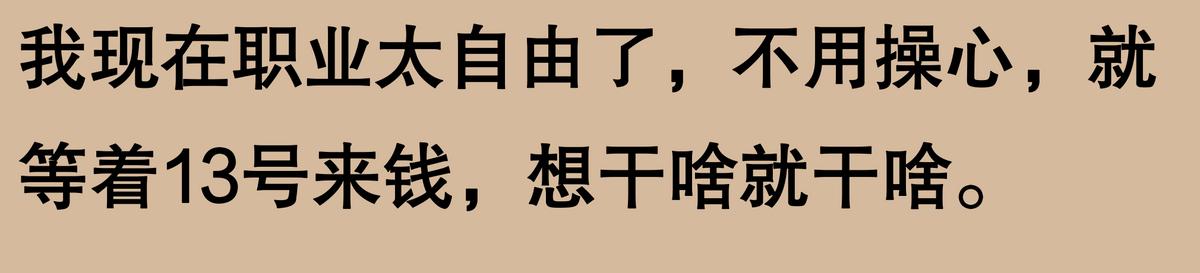 临沂翻译挣钱副业_翻译赚钱兼职_副业翻译怎么赚钱