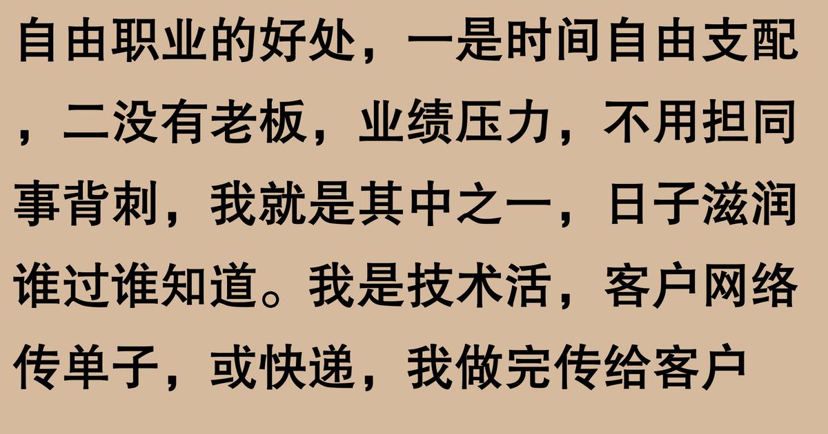 翻译赚钱兼职_临沂翻译挣钱副业_副业翻译怎么赚钱