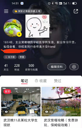 自学兼职赚钱可以吗_自学兼职赚钱可以赚多少钱_自学什么可以兼职赚钱