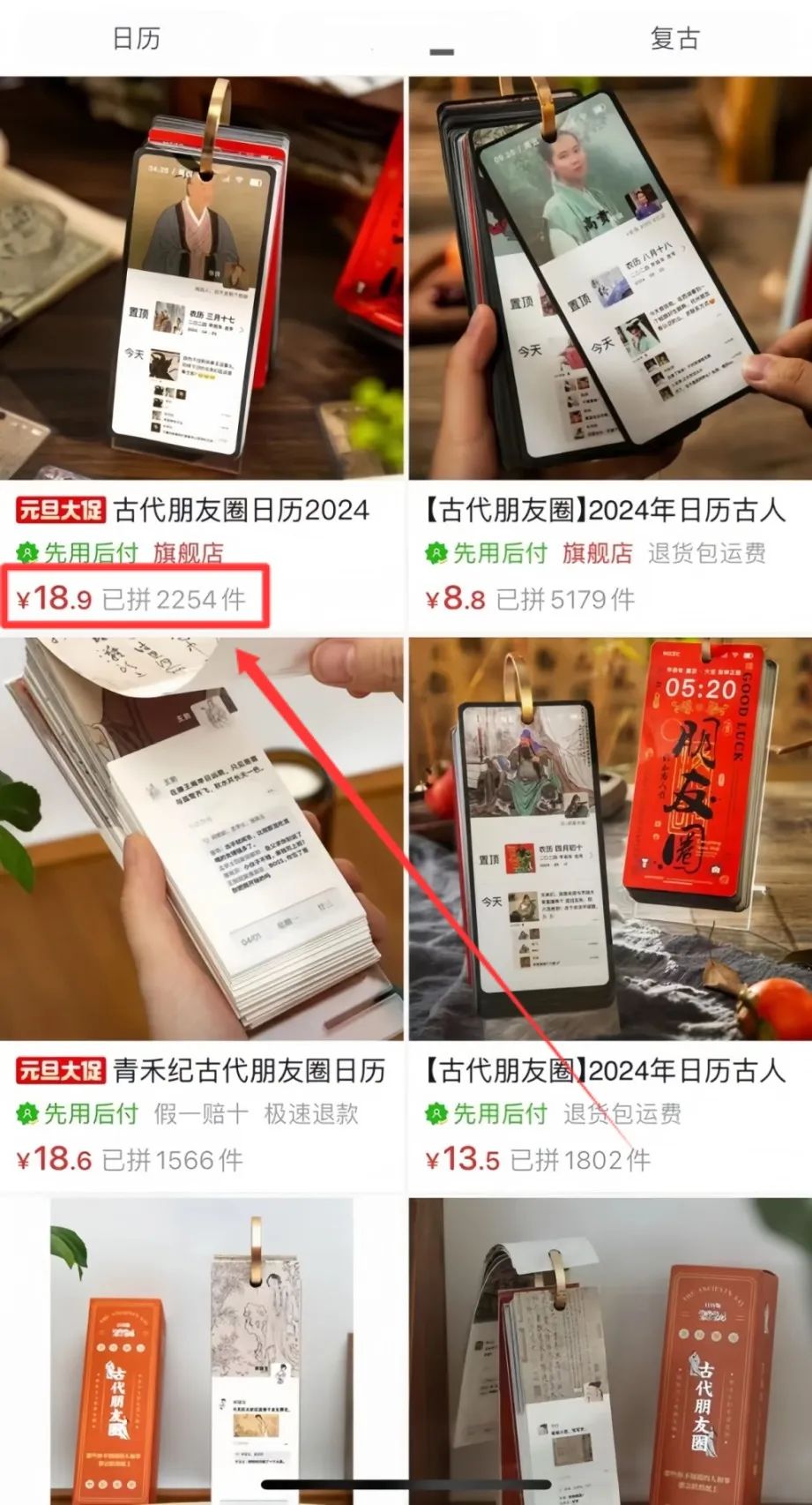 赚钱的副业月入2k_副业第二个月能赚多少_揭秘几个赚钱的副业项目