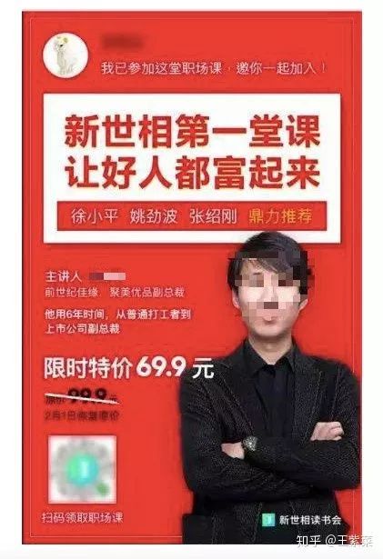 自学什么可以兼职赚钱_自学兼职赚钱可以赚多少钱_自学兼职赚钱可以做吗