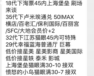 自学兼职赚钱可以赚多少钱_自学什么可以兼职赚钱_自学兼职赚钱可以做吗