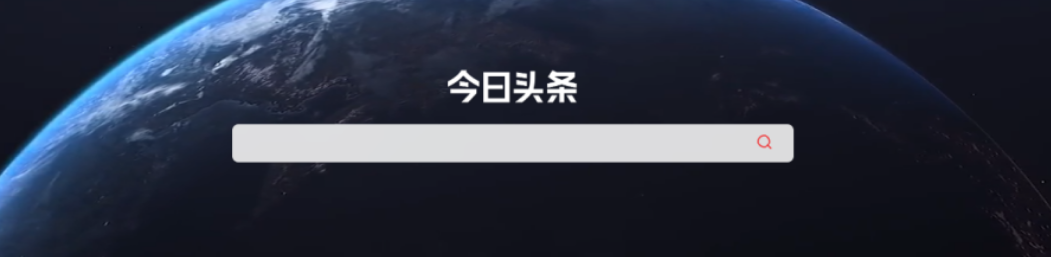 头条副业能赚多少钱啊现在 “AI助力今日头条写作：零门槛副业赚钱实操指南”-侠客笔记