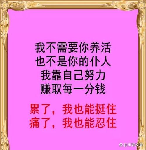 赚钱的游戏平台_赚钱到底为了什么_赚钱游戏