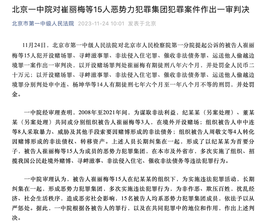 澳门配码是怎么赚钱的_澳门给别人配码稳赚么_澳门配码赚钱技巧