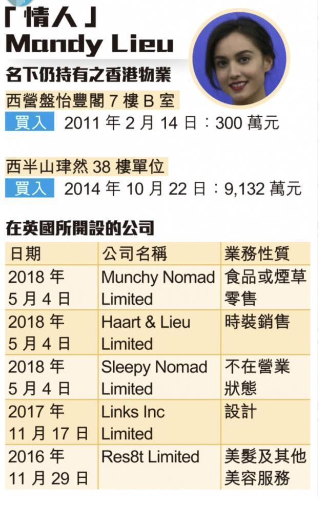 澳门出码配码一个月能赚多少_澳门配码是怎么赚钱的_澳门配码合法么