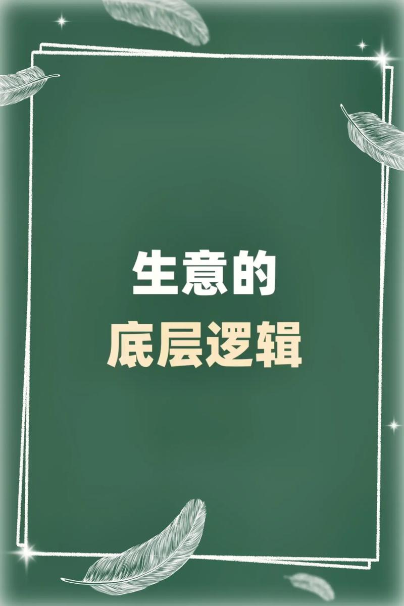 卖书怎么赚钱_卖书可以赚多少钱_卖书一年赚几十万