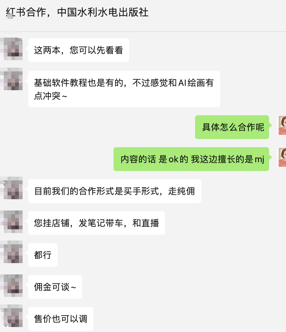 女生赚钱兼职_女生赚钱的项目_普通人学副业赚钱吗女生