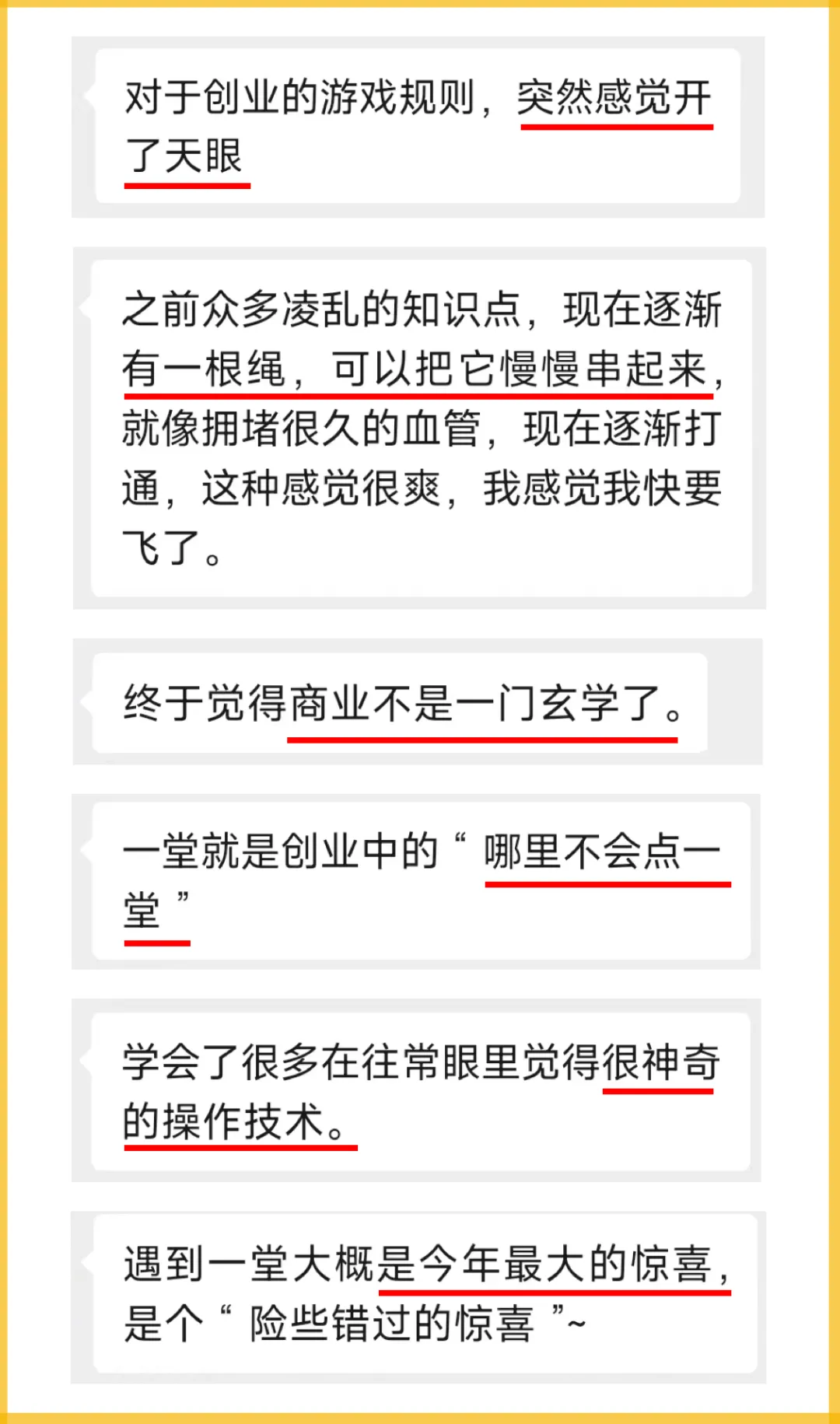 副业赚点钱_副业赚钱路子_这年头搞什么副业赚钱最快