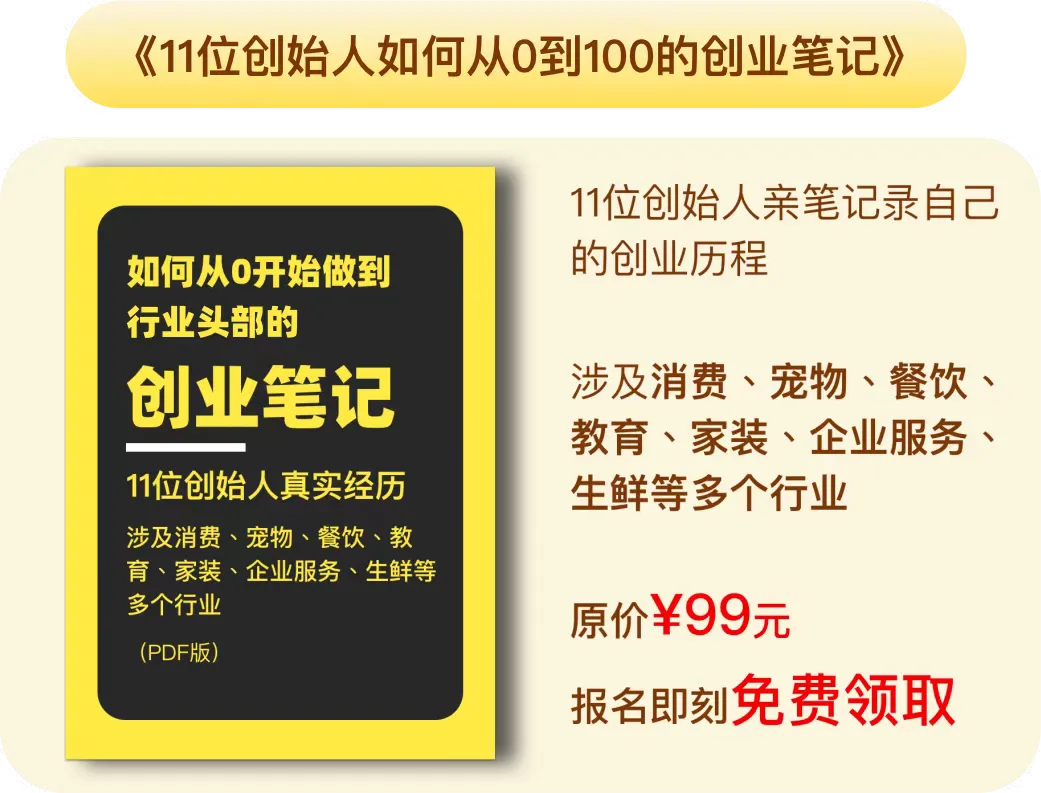 这年头搞什么副业赚钱最快_副业赚钱路子_副业赚点钱