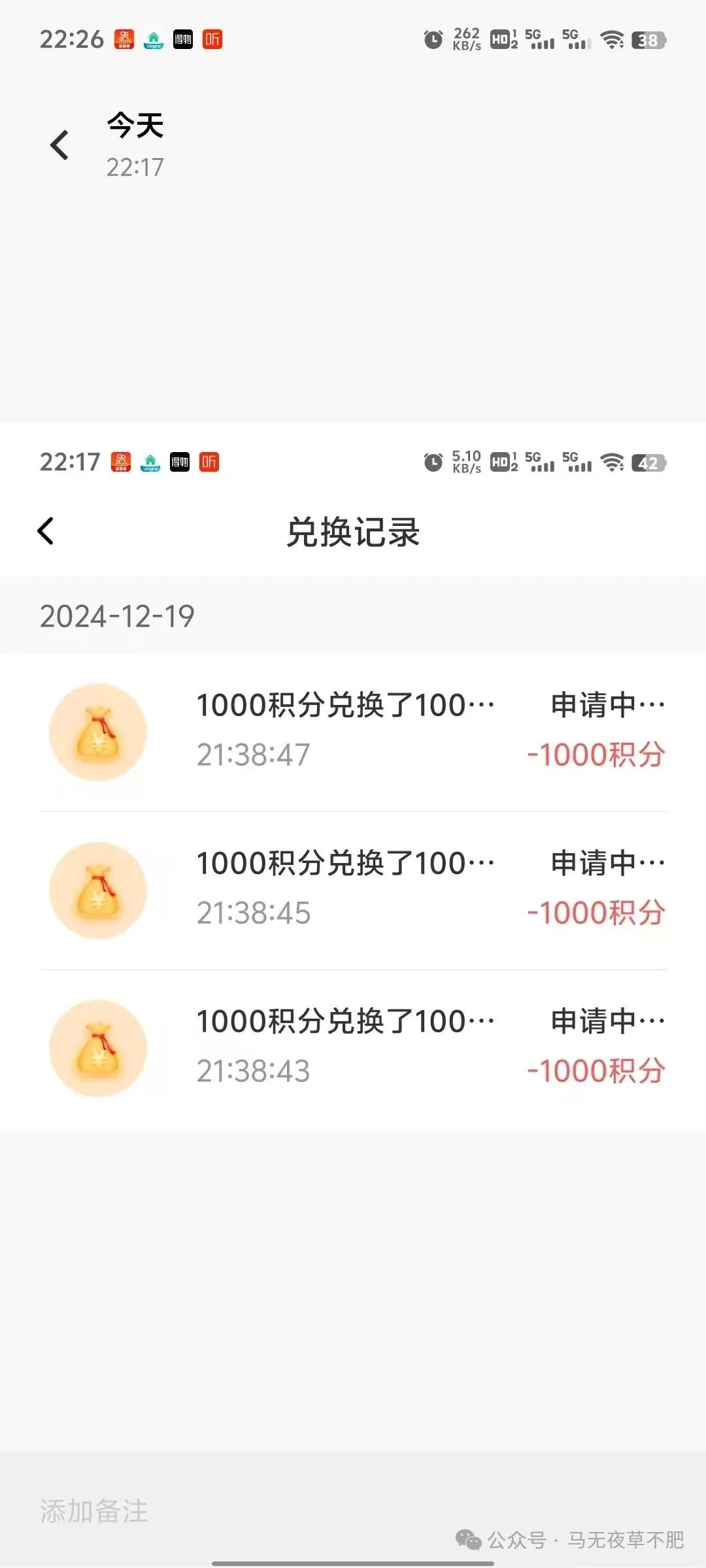 能赚钱副业一天做几个_有什么副业一天能赚200_一天能做几个副业赚钱