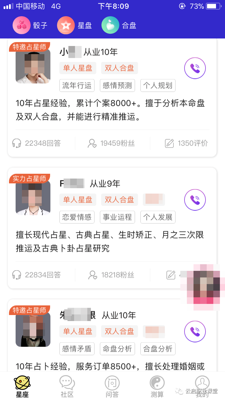 女生赚钱_普通人学副业赚钱吗女生_女生赚钱兼职