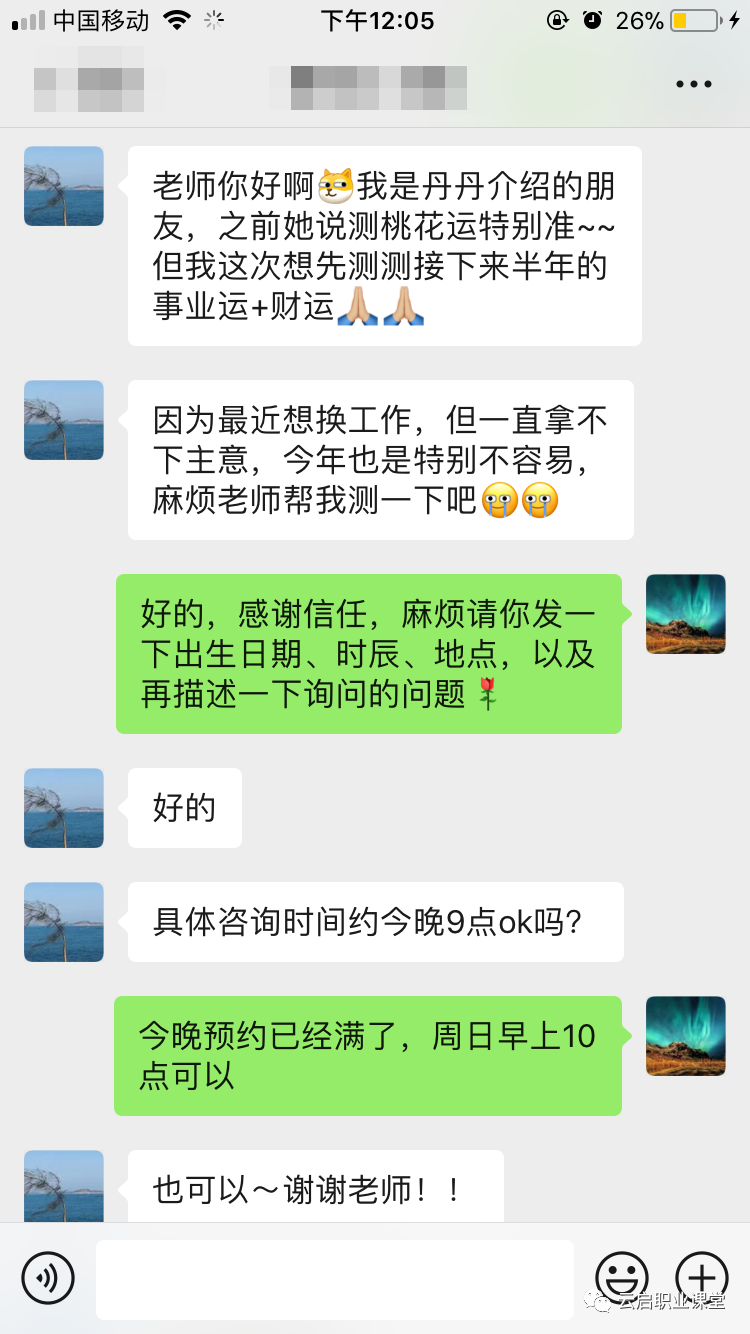 普通人学副业赚钱吗女生_女生赚钱_女生赚钱兼职