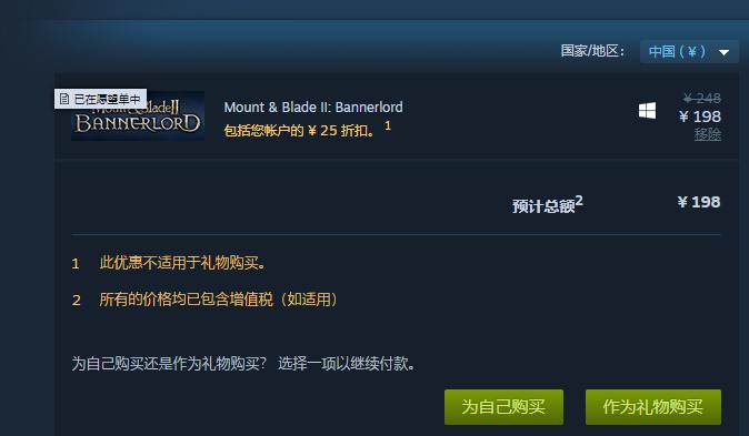 steam倒卖余额会红信吗_steam怎么倒卖卡赚钱_倒卖steam充值卡违法吗