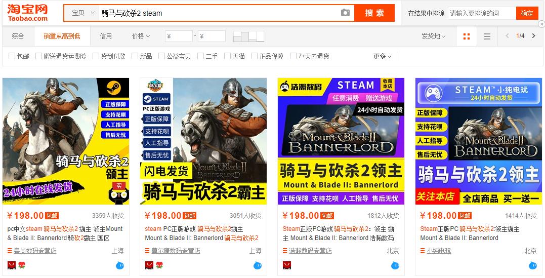 steam怎么倒卖卡赚钱_steam倒卖余额会红信吗_倒卖steam充值卡违法吗